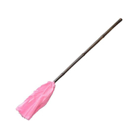 八ツ矢工業 太陽綿はたき FCF703A-52012