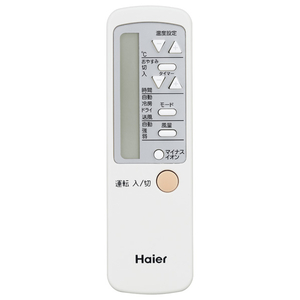 ハイアール 冷房専用窓用エアコン ホワイト JA-W16A-W-イメージ2
