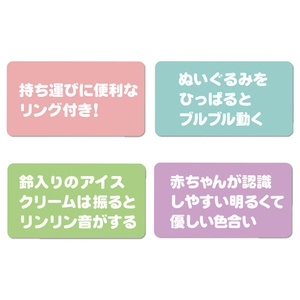 タカラトミー おでかけブルブルフレンズ スヌーピー ｵﾃﾞｶｹﾌﾞﾙﾌﾞﾙﾌﾚﾝｽﾞｽﾇ-ﾋﾟ--イメージ5