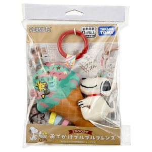 タカラトミー おでかけブルブルフレンズ スヌーピー ｵﾃﾞｶｹﾌﾞﾙﾌﾞﾙﾌﾚﾝｽﾞｽﾇ-ﾋﾟ--イメージ7