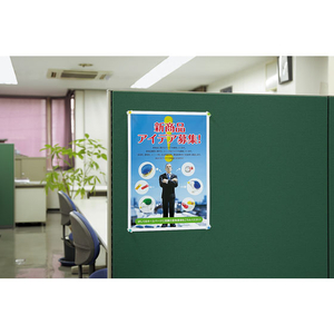 コクヨ インクジェット 写真用紙 光沢紙 B5 10枚 FC01808-KJ-G14B5-10N-イメージ2