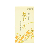 カメヤマ 花げしき 白檀 約100g FC718MM