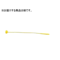 ストア・エキスプレス レインボーカラーナイロンループロック L8cm 緑 1000本 FCF598T-62-2153-03