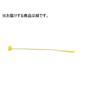 ストア・エキスプレス レインボーカラーナイロンループロック L8cm 緑 1000本 61-754-91-3 FCF598T-62-2153-03-イメージ1