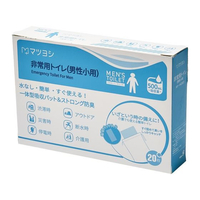 マツヨシ マツヨシ 非常用トイレ(男性小用)25-4093-00 MY-HGB03 FCG930M-25-4093-00