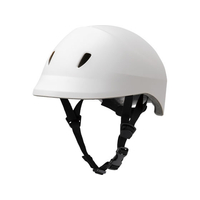 クミカ工業 ドルフィンヘルメット 54-58cm ホワイト FCK994A
