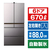 日立 670L 6ドア冷蔵庫 バイブレーションモーブグレー RGXCC67XH-イメージ1
