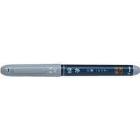 パイロット 瞬筆 小筆 かため うす墨 FCC1097-P-SVS-30KK-UB