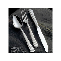 江部松商事 18-8 スパークル テーブルナイフ(H・H)ノコ刃付 FC756LT-6890300