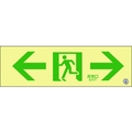 日本緑十字社 緑十字/中輝度蓄光避難誘導標識 ←非常口→ 消防認定 穴ナシ(加工フリー)100非常口･両矢印3001.2 FC056GU-8148725