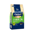 アースペット ファーストチョイス choiceS 子犬離乳期～1歳に 600g FCE812K
