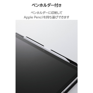 エレコム iPad(A16) iPad (第10世代 2022年モデル)用フラップケース 高さ調整 合成皮革 スリープ対応 ブラック TB-A25RWVH2BK-イメージ6