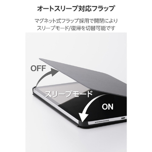 エレコム iPad(A16) iPad (第10世代 2022年モデル)用フラップケース 高さ調整 合成皮革 スリープ対応 ブラック TB-A25RWVH2BK-イメージ7