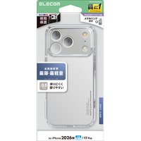 エレコム iPhone18 Pro用ソフトケース 極限 薄型 クリア PM-A26CUCUKCR