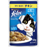 ネスレ日本 ピュリナフィリックス パウチ やわらかグリル 成猫 チキン 50g ﾌｲﾘﾂｸｽﾊﾟｳﾁｾｲﾈｺﾁｷﾝ50G
