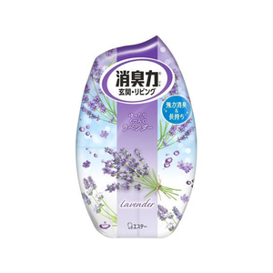 エステー お部屋の消臭力 ラベンダー 400mL F864467-イメージ1