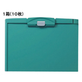 コクヨ クリップボードH A4ヨコ 長辺とじ 緑 10枚 1箱(10枚) F836545-ﾖﾊ-H73NG