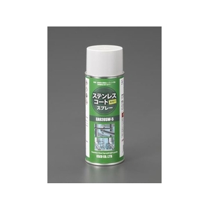 エスコ ステンレスコート・スプレー 艶有り 400ml FCZ7077-EA920SW-5-イメージ1