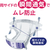クレシア アクティ 寝たまま交換テープ止め M-Lサイズ 20枚 FCJ132T-80346-イメージ5