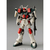 バンダイスピリッツ HG 1/144 R03 バスターガンダム HGR03ﾊﾞｽﾀ-ｶﾞﾝﾀﾞﾑN-イメージ1