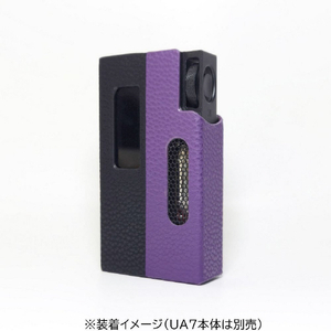 shanling UA7専用PUレザーケース ブラック・パープル UA7CASEPRP-イメージ2