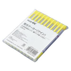 コクヨ 蛍光マーカー〈K2〉ツイン イエロー 10本 F972616-K2PM-L2YX10-イメージ2
