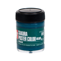 サクラクレパス ポスターカラー デラックス ビリジアン 45ml FCB2592-PWD45ML#091