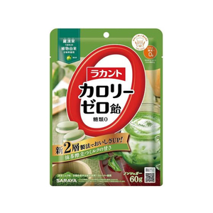 サラヤ ラカント カロリーゼロ飴 抹茶ミルク味60g(個装紙込み) FC002PN-イメージ1