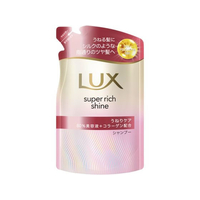 ユニリーバ ラックス スーパーリッチシャイン うねりケア シャンプー 替 280g FCE351R