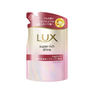 ユニリーバ ラックス スーパーリッチシャイン うねりケア シャンプー 替 280g FCE351R-イメージ1