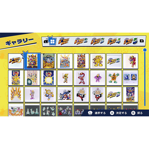 クラウディッドレパードエンタテインメント スーパーボンバーマンコレクション【Switch】 SWBO-イメージ8