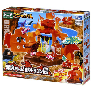タカラトミー 冒険大陸 アニアキングダム 激突バトル!変形ドラゴン島 ｱﾆｱKDﾊﾞﾄﾙﾍﾝｹｲﾄﾞﾗｺﾞﾝﾄｳ-イメージ11