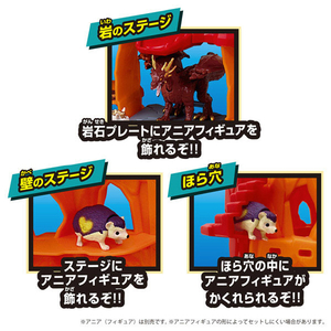 タカラトミー 冒険大陸 アニアキングダム 激突バトル!変形ドラゴン島 ｱﾆｱKDﾊﾞﾄﾙﾍﾝｹｲﾄﾞﾗｺﾞﾝﾄｳ-イメージ5