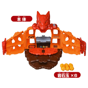 タカラトミー 冒険大陸 アニアキングダム 激突バトル!変形ドラゴン島 ｱﾆｱKDﾊﾞﾄﾙﾍﾝｹｲﾄﾞﾗｺﾞﾝﾄｳ-イメージ6