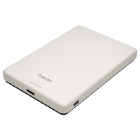 ラスタバナナ Type-C 1ポート 薄型マグネット付ワイヤレスモバイルバッテリー 5000mAh calon ホワイト RLI050WCC15W01WH