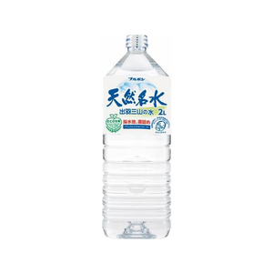 ブルボン 天然名水出羽三山の水 2L FCU4255-イメージ1