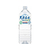 ブルボン 天然名水出羽三山の水 2L FCU4255-イメージ1
