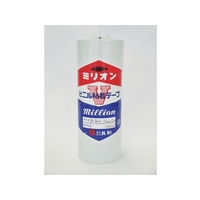 共和 ビニルテープ 50mm×20m 白 4巻入り HFA-382 FC638ZA-1095873