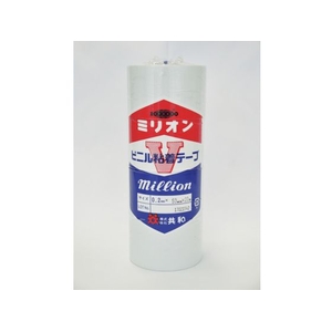共和 ビニルテープ 50mm×20m 白 4巻入り HFA-382 FC638ZA-1095873-イメージ1