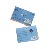 トレシー/トレシーメガネくもり止め50W-Z1518-B00TAF FC762VZ-3932973