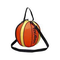 モルテン バスケットボール 1個入れ FCE779S-NB10R