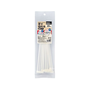 朝日電器（ＥＬＰＡ） 朝日電器/手で切れる結束バンド 200mm ホワイト 20本 FCF500N-KBK-200020(WH)-イメージ1