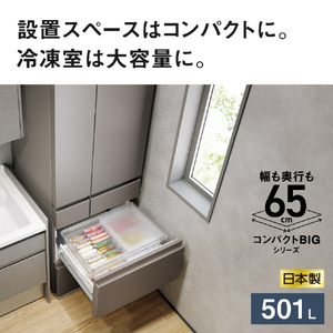 パナソニック 【フレンチドア】501L 6ドア冷凍冷蔵庫 パールホワイト NR-F50HY3-W-イメージ3