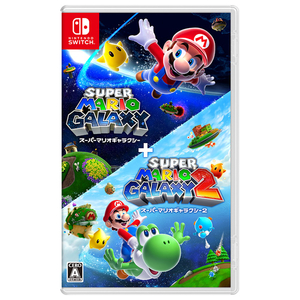 任天堂 スーパーマリオギャラクシー + スーパーマリオギャラクシー 2【Switch】 HACPBPDPA 任天堂 スーパーマリオギャラクシー + スーパーマリオギャラクシー 2【Switch】 HACPBPDPA
