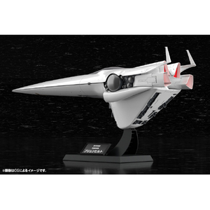 コトブキヤ KP769 銀河帝国軍 旗艦 ブリュンヒルト KP769ｷﾞﾝｶﾞﾃｲｺｸｸﾞﾝﾌﾞﾘﾕﾝﾋﾙﾄ-イメージ10