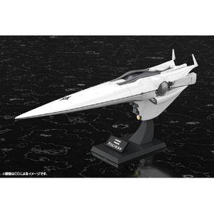 コトブキヤ KP769 銀河帝国軍 旗艦 ブリュンヒルト KP769ｷﾞﾝｶﾞﾃｲｺｸｸﾞﾝﾌﾞﾘﾕﾝﾋﾙﾄ-イメージ2