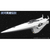 コトブキヤ KP769 銀河帝国軍 旗艦 ブリュンヒルト KP769ｷﾞﾝｶﾞﾃｲｺｸｸﾞﾝﾌﾞﾘﾕﾝﾋﾙﾄ-イメージ1
