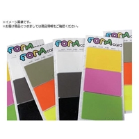 FORMCARD/カード型多用途パテ FORMcard TM FC264YT-5055985