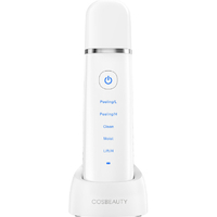 COSBEAUTY アクリアルピーリングプロEX High マットホワイト CB-050H-W01-JP