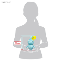 最終価格♪♪ピクミン ぬいぐるみセット 大小 11個セット 楽天市場】ピクミン ぬいぐるみ セットの通販